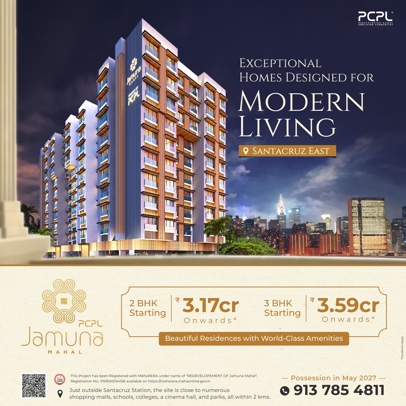 Brand Name : Brand Short Description Type Here.